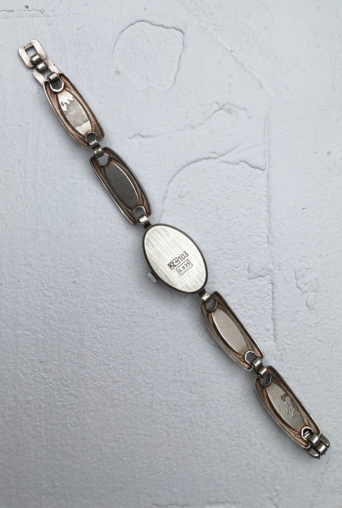 Vintage 1970s Silver Anker