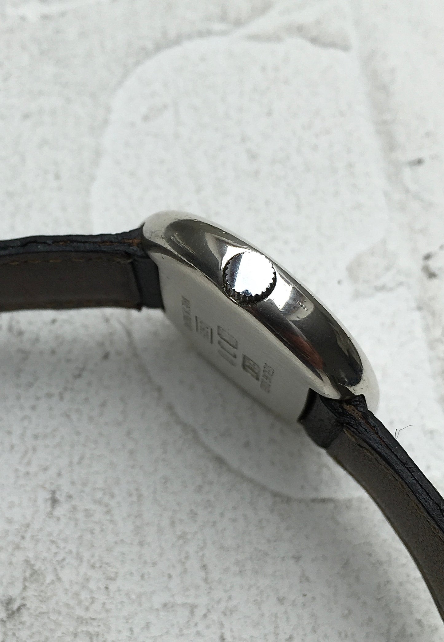 1970s Sterling Silver Roy King