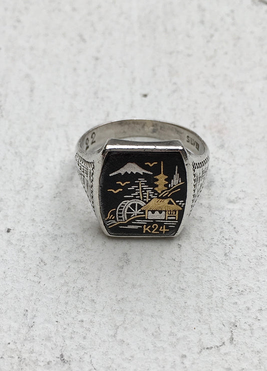 Vintage Silver Japanese Damascene Ring