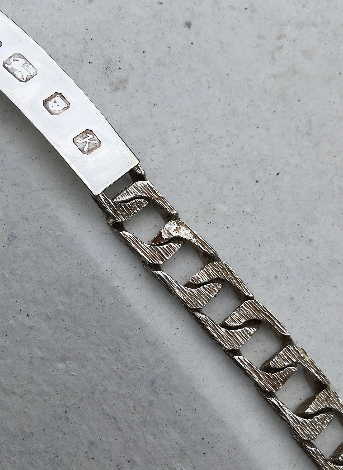 Vintage 1980s Sterling Silver ID Curb