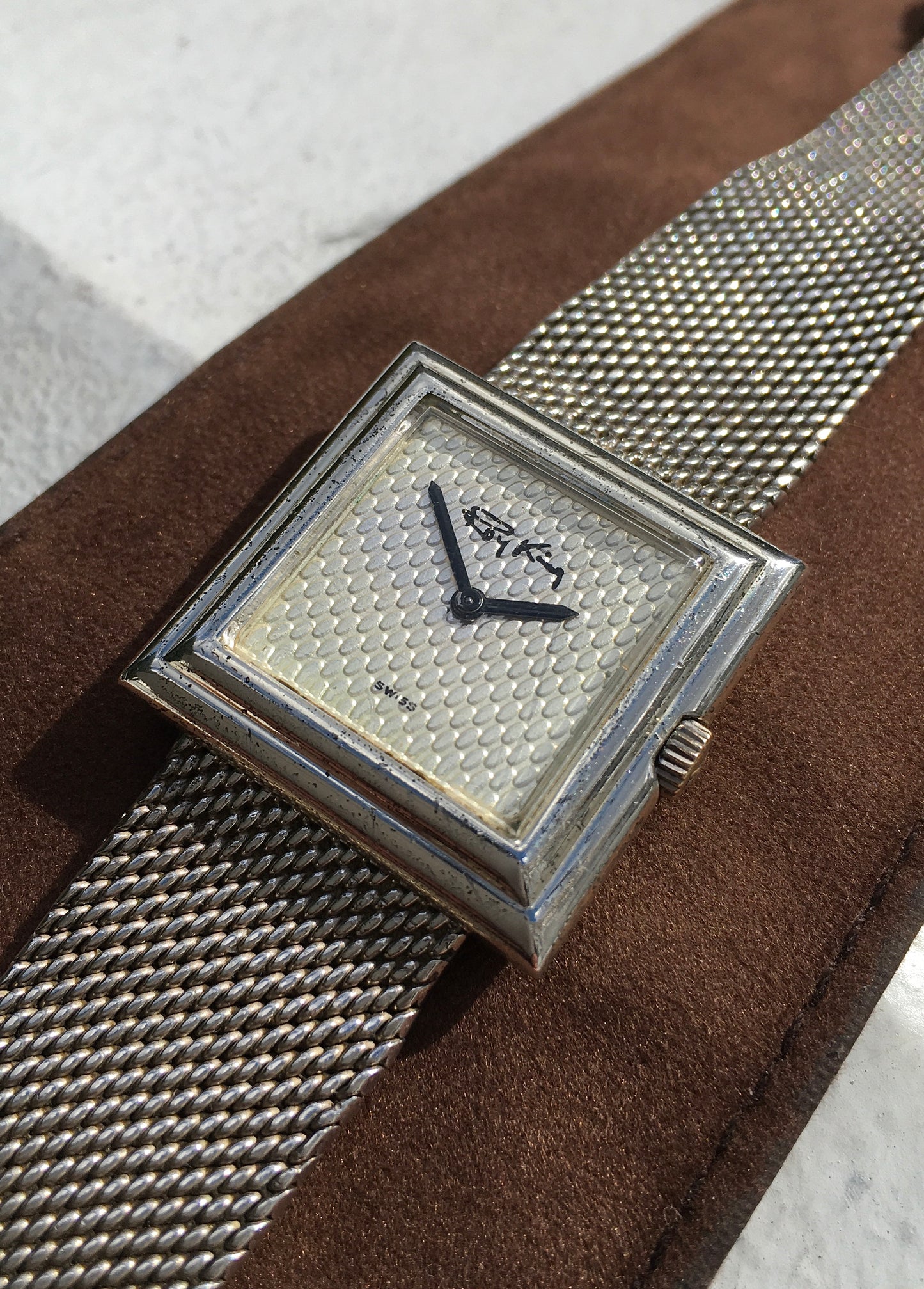 1970s Sterling Silver Roy King